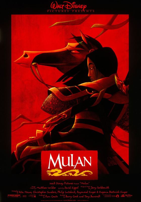 mulan-c